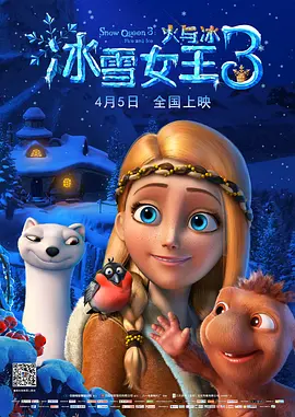 国产成人精品免费久久久久