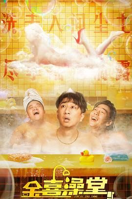 总裁羞辱打开双腿h调教男男微博