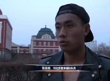 维系的关系