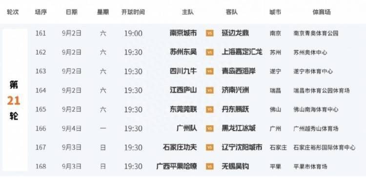 女人zozozo禽交