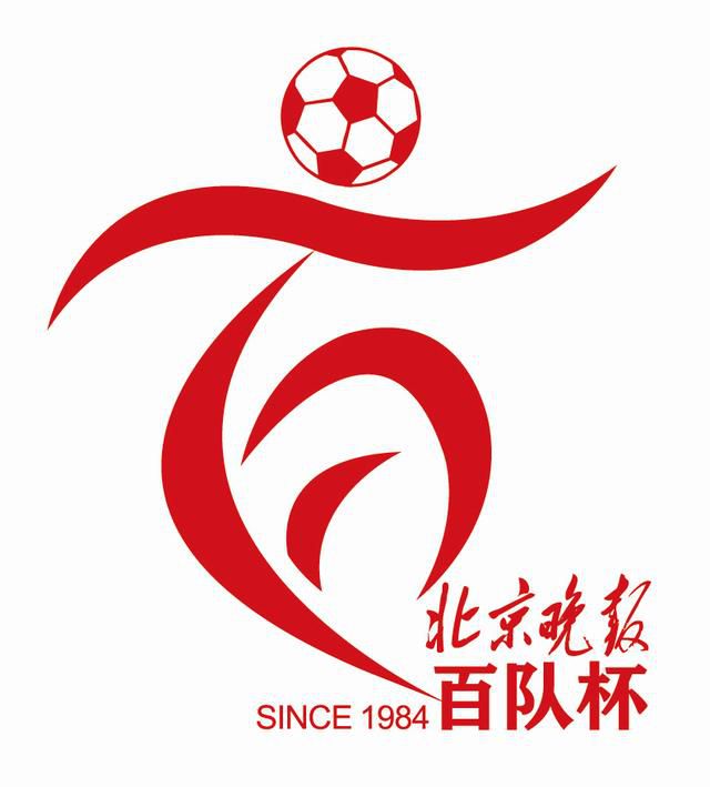 一边亲着一面膜免费
