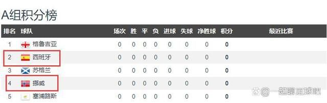 国内精品一区视频在线播放