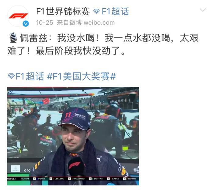 午夜丁香婷婷