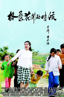 高清一区二区