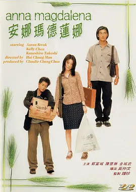亚洲欧洲精品久久