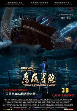 天天看a
