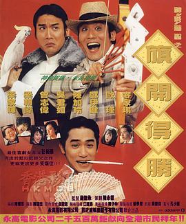 激情五月六月婷婷