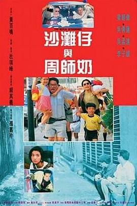 成人免费一区二区三区在线观看