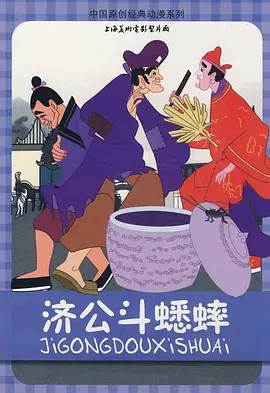 一本一道dvd在线播放器