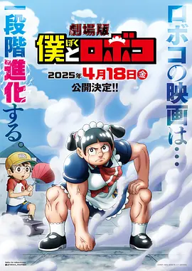 91免费激情视频
