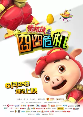 久久综合网址