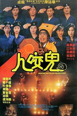 国产精品女同久久久久电影院