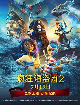 久久久www成人免费无遮挡大片