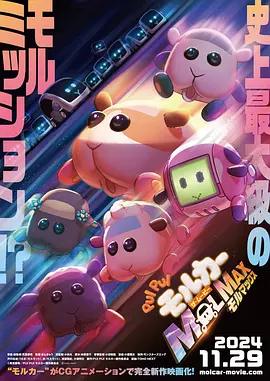 家庭教师波多野结衣