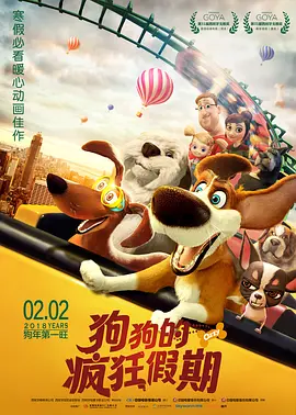 羞羞一区二区三区四区片