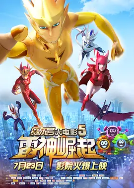 亚洲区精品久久一区二区三区