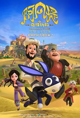 亚洲精品一二三区-久久