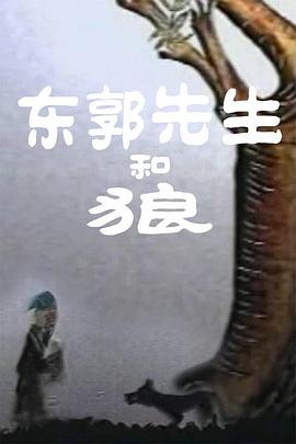 中文字幕亚洲国产