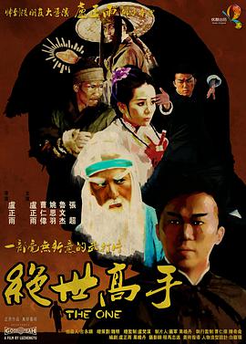 国产精品亚洲精品观看不卡
