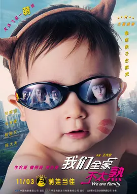 yw.8826.龙物视频永不失联