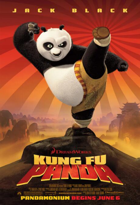 秒拍福利