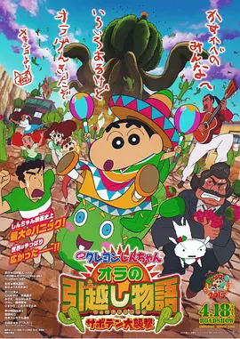 精品五夜婷香蕉国产线看观看