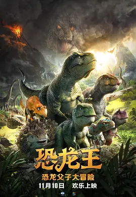 亚洲综合激情