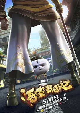 午夜影院色