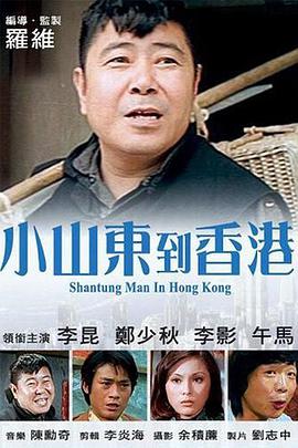国产一区二区丝袜