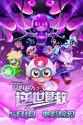 久草久视频