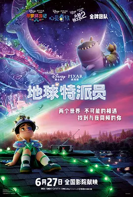 玖草在线观看