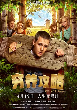 青青综合