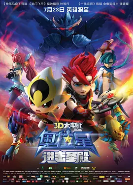 成人最新午夜免费视频