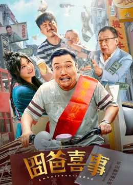 林老师的奶水
