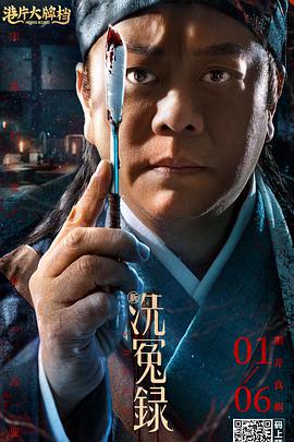 一本久道综合久久精品