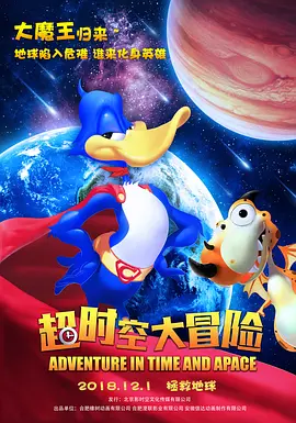 久久精品人人做人人综合试看