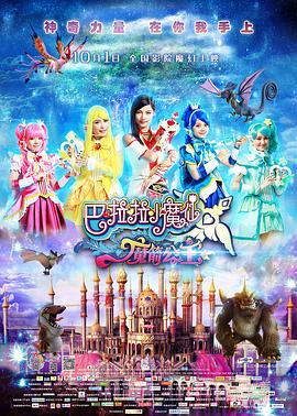 欧美日韩视频精品一区二区