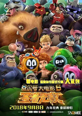 国产精品成人观看视频国产