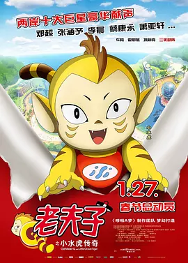 国产精品国产