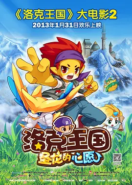 国产精品亚洲精品青青青