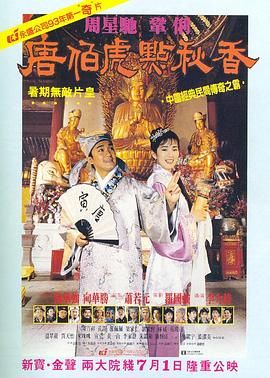 日韩精品在线一区二区