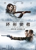 亚洲精品嫩草研究院久久