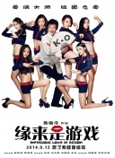 音乐资源网站