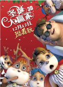 bt天堂午夜国产精品
