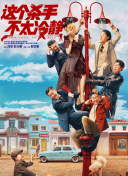 国产亚洲午夜精品a一区二区