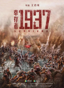 亚洲网红精品大秀在线观看
