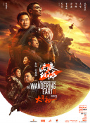 我的家庭教师