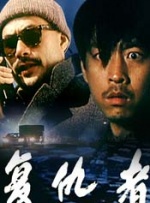 时隔2年的外出