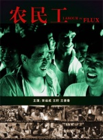 驯服家教