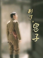 中文字幕在线免费观看视频